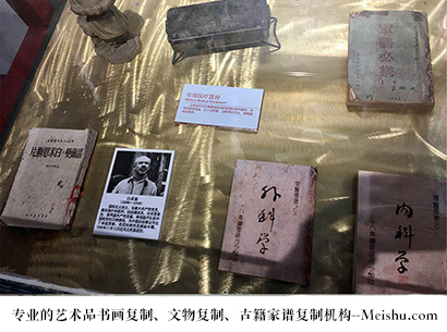 漳州-艺术商盟是一家知名的艺术品宣纸印刷复制公司